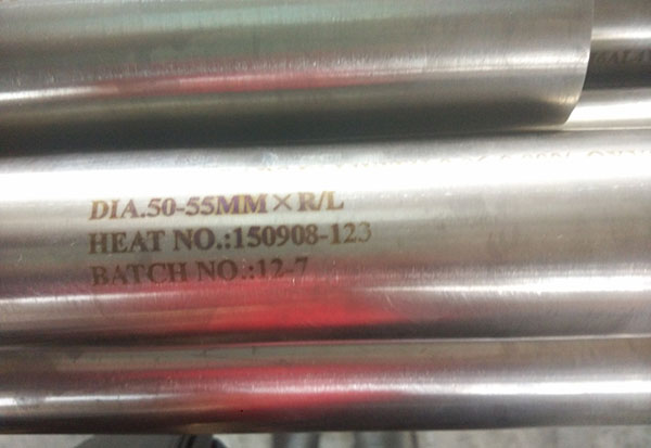 Titanium Round Bar